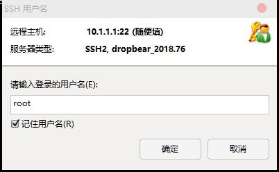 配置环境