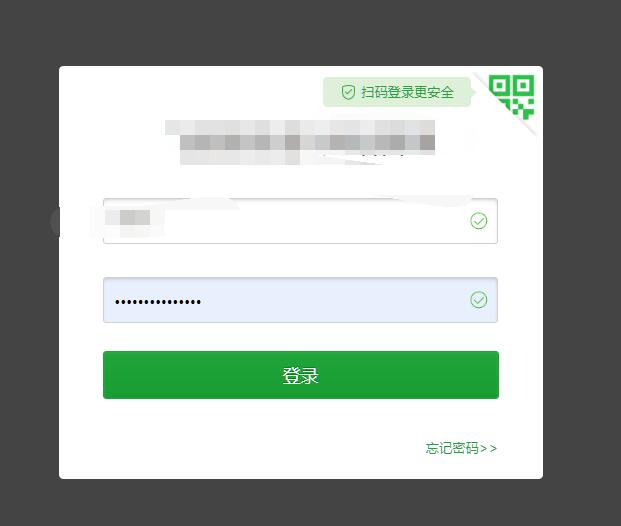 安装宝塔