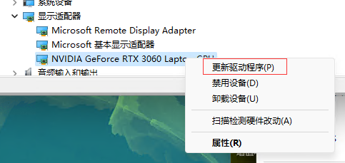20230428135241.png