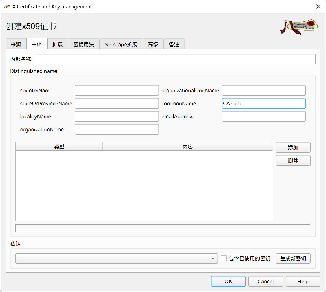 QQ20241031-152959.png