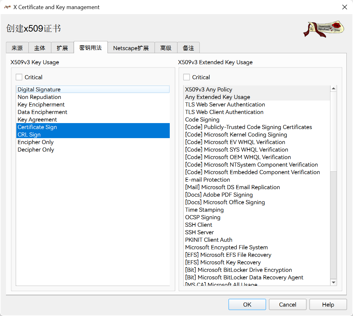 QQ20241031-153250.png