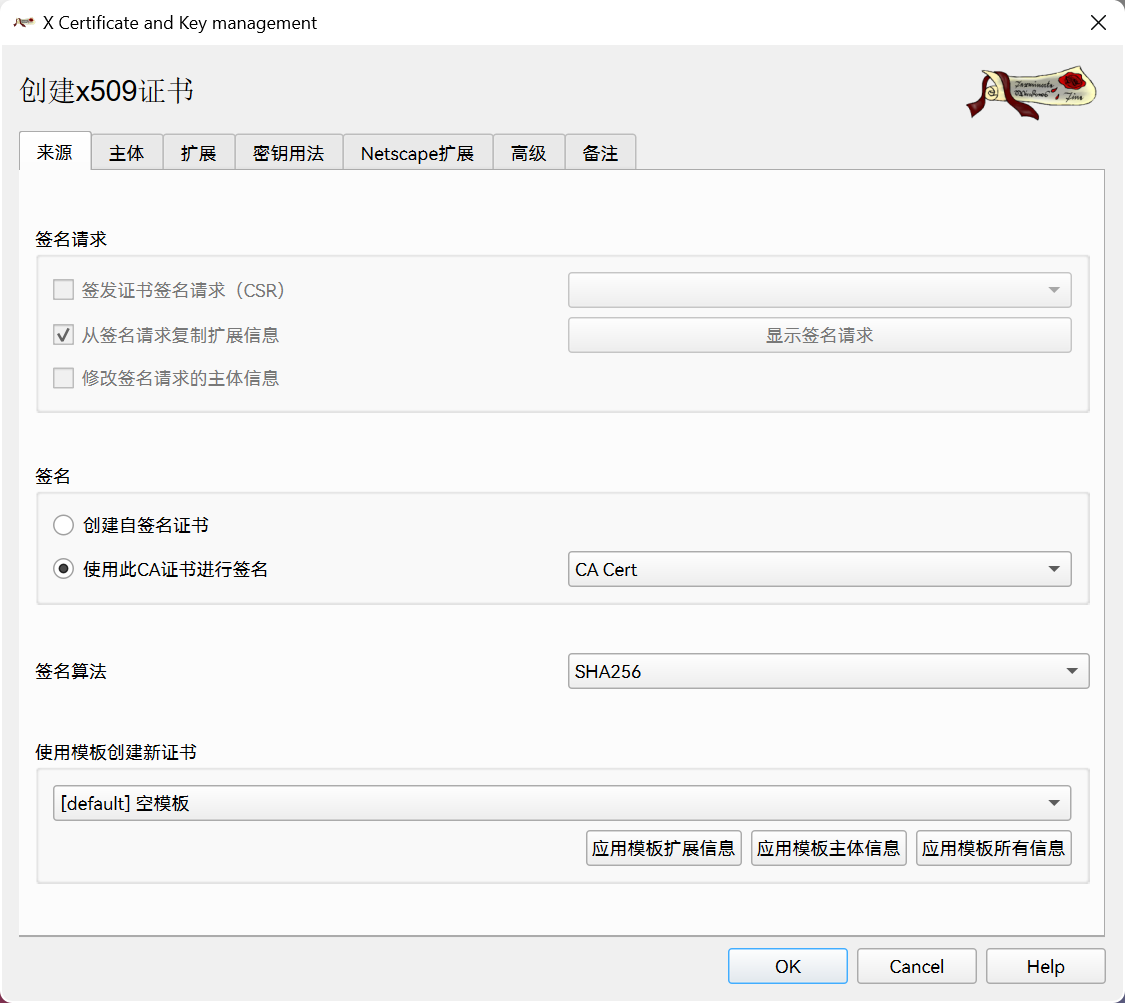 QQ20241031-154144.png