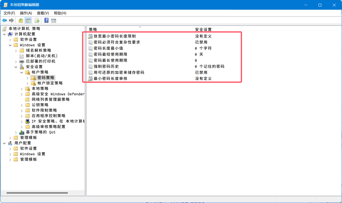 QQ20241111-203650.png