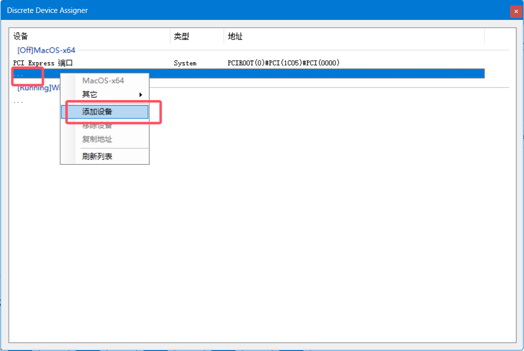QQ20241111-220325.png