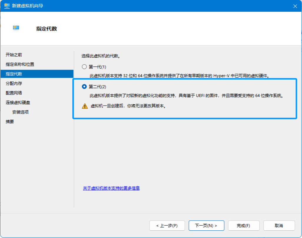 QQ20241111-215622.png