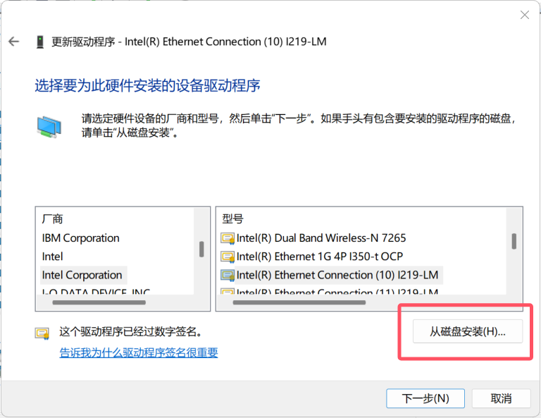 QQ20241111-211407.png