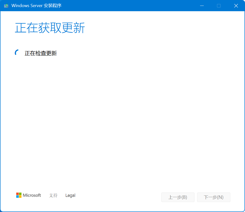 QQ20241111-142833.png