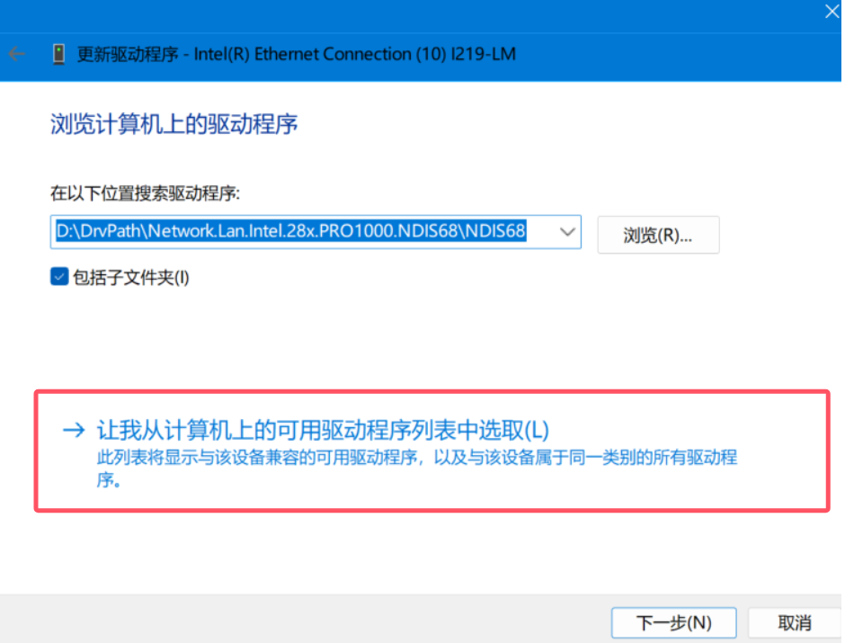 QQ20241111-211247.png