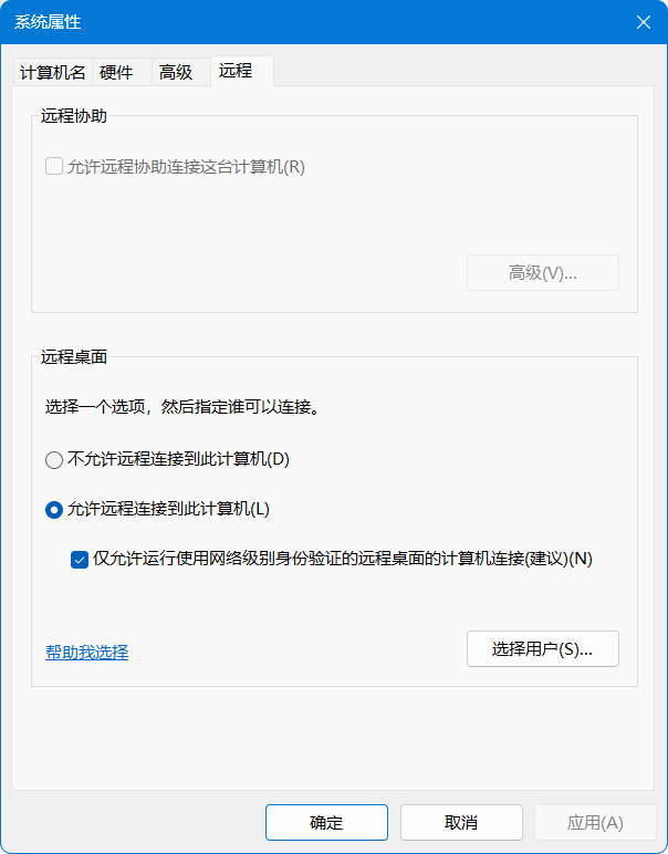 QQ20241111-213932.png