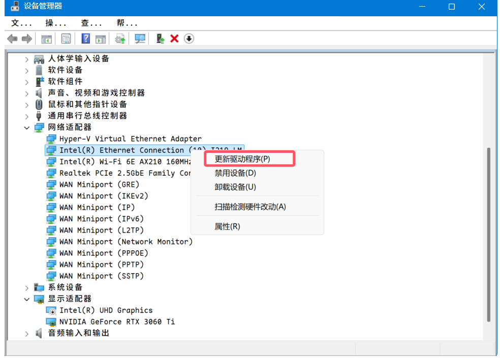 QQ20241111-211013.png