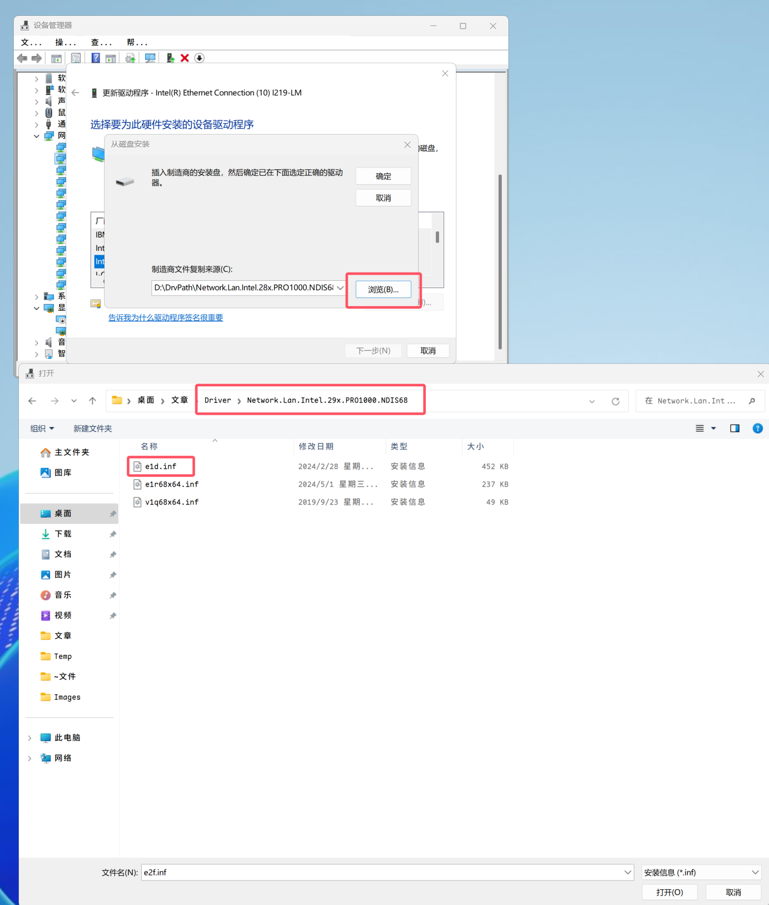 QQ20241111-211408.png
