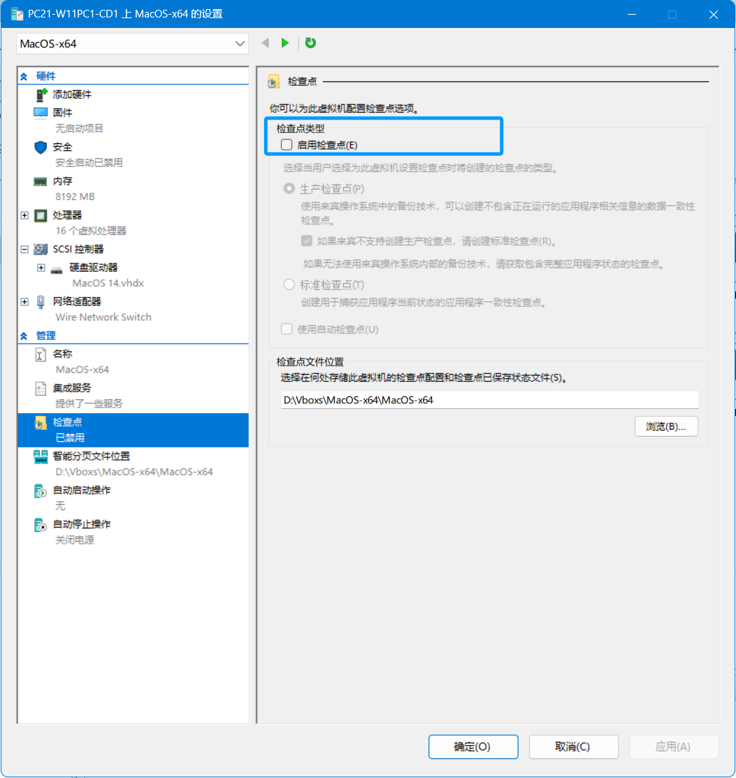 QQ20241111-220026.png