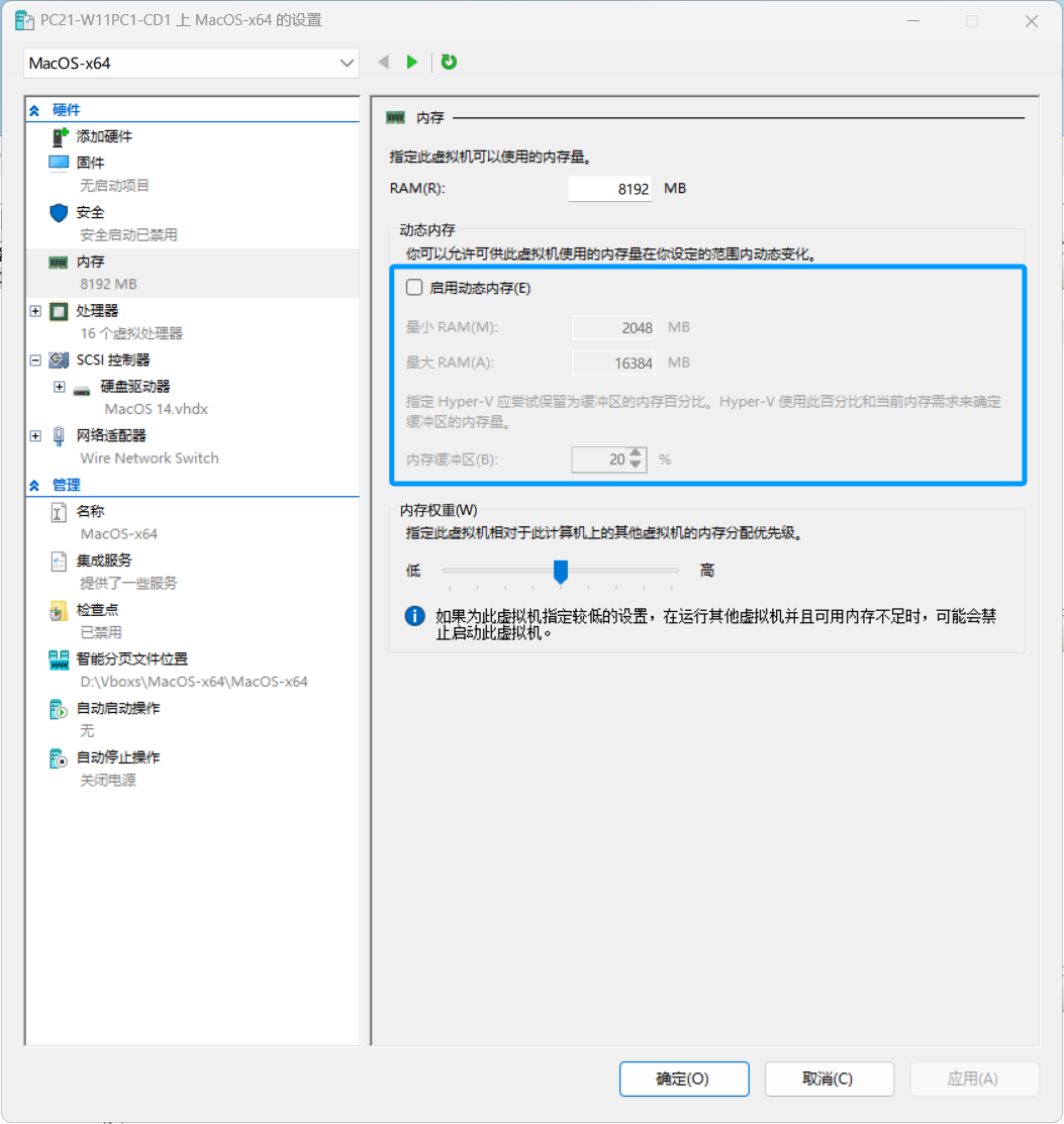 QQ20241111-215841.png