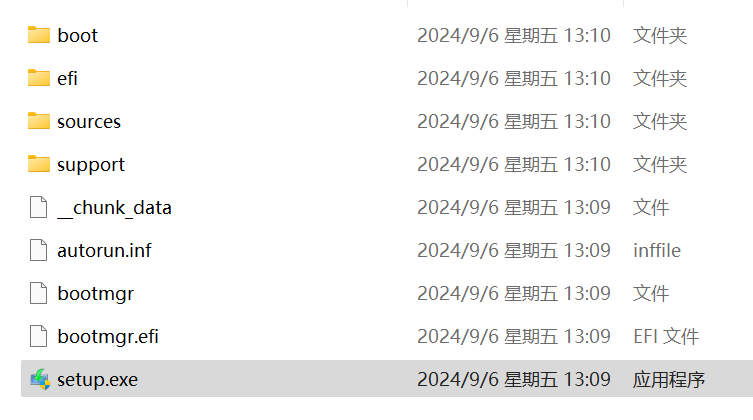 QQ20241111-142909.png