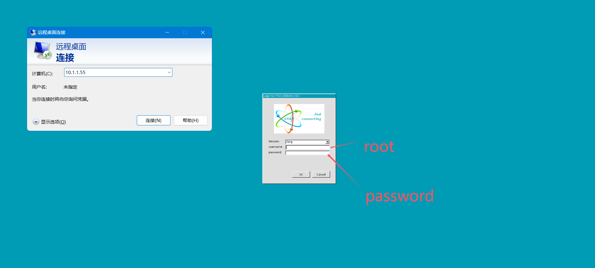 xrdp-password.png